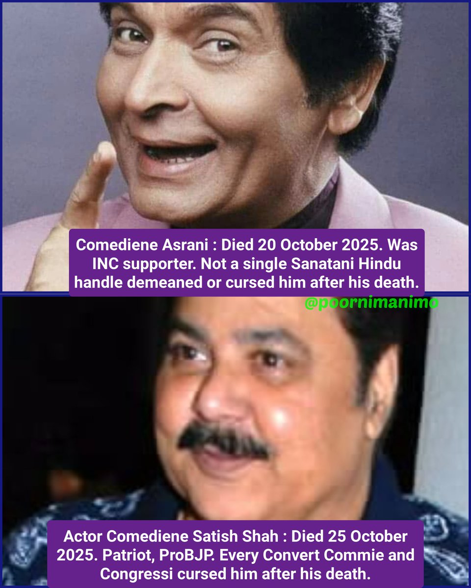 Thats the difference between how our parents brought us up and how your fathers conceived you.