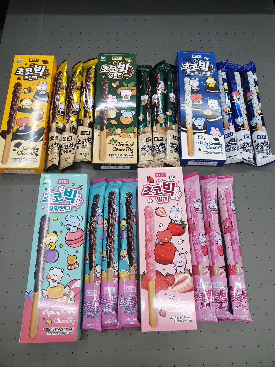 SoWooZooBora's tweet image. 🌟공구🌟
BT21 초코빅5종 & 젤리4종
(다가오는 빼빼로데이를 맞아)
기간: 27일11시~30일19시
RT이벵: 2명께 초코빅5종드려요
추첨: 30일19시30분 
선착8명: BT21김 2종씩드림
많관부 🙏
witchform.com/deposit_form.p…