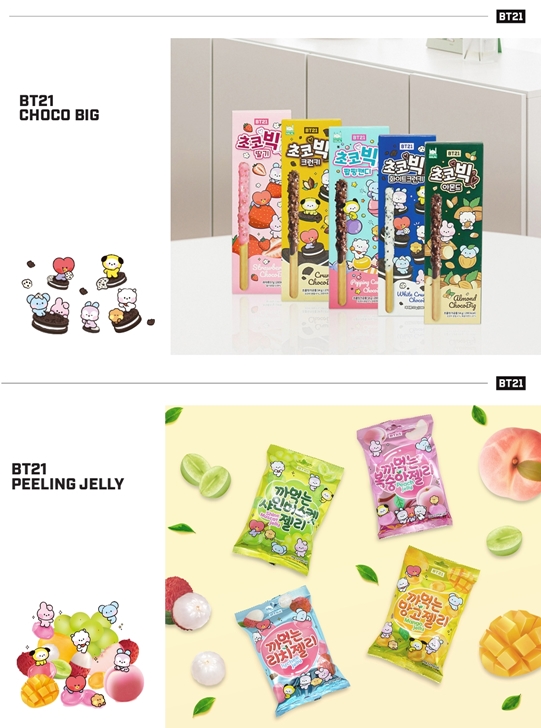 SoWooZooBora's tweet image. 🌟공구🌟
BT21 초코빅5종 & 젤리4종
(다가오는 빼빼로데이를 맞아)
기간: 27일11시~30일19시
RT이벵: 2명께 초코빅5종드려요
추첨: 30일19시30분 
선착8명: BT21김 2종씩드림
많관부 🙏
witchform.com/deposit_form.p…