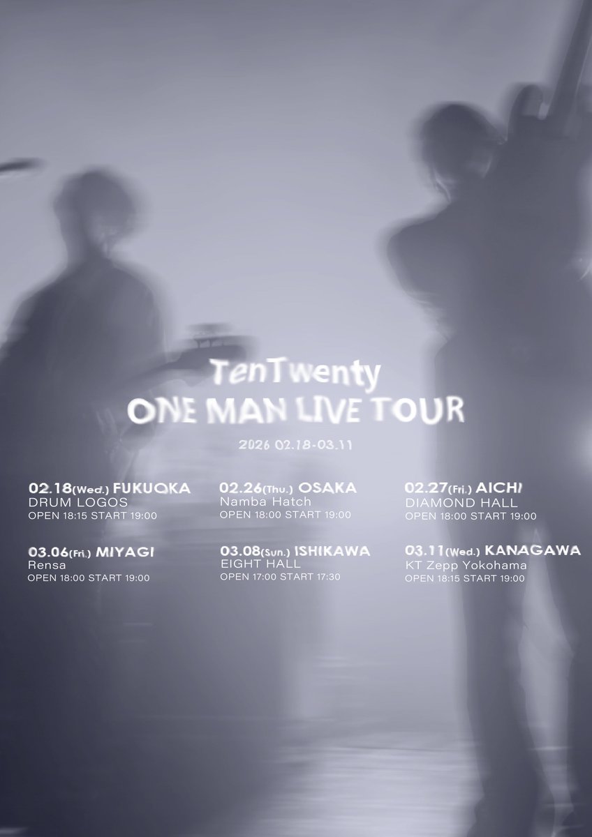 ノースロードミュージック on X