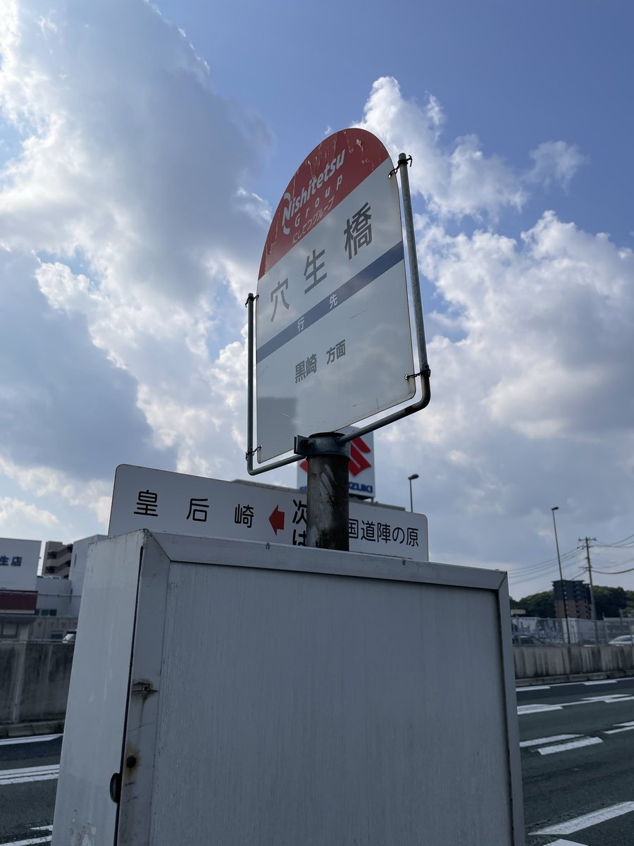 ぴよ太郎さま確認ページ♡ ひよ（ひよ子🐣）（太郎）ちゃん🐣 on X