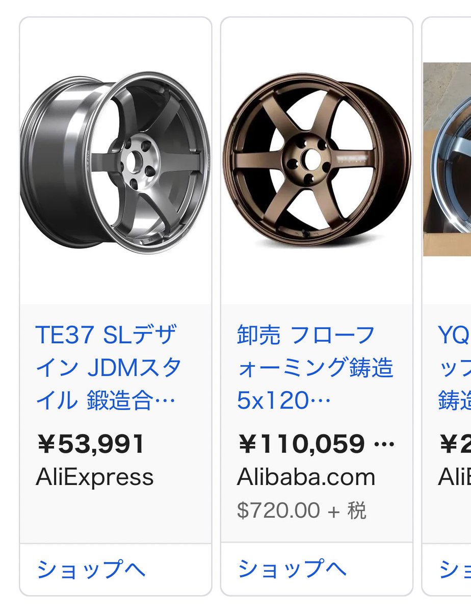 ★ばぁば★ BanG Dream! Ave Mujica ぺたっとねじまきらばーきーほるだー