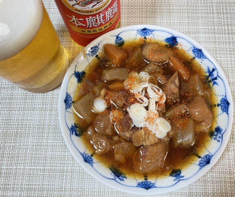 ハッピーにゃんにゃん on X