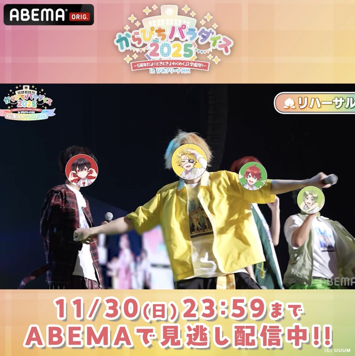 みゆ🦖🍑 (@KbP0sp) / Posts / X