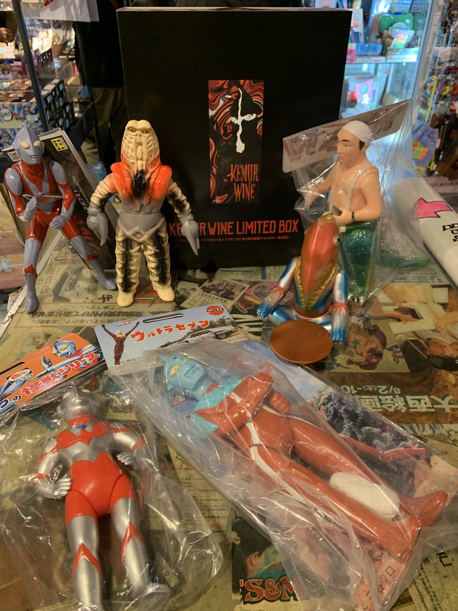 アダムスキー ZUMA スキー MONO ADVANCE BLUE (25-26 2026) + 25 アルマダ