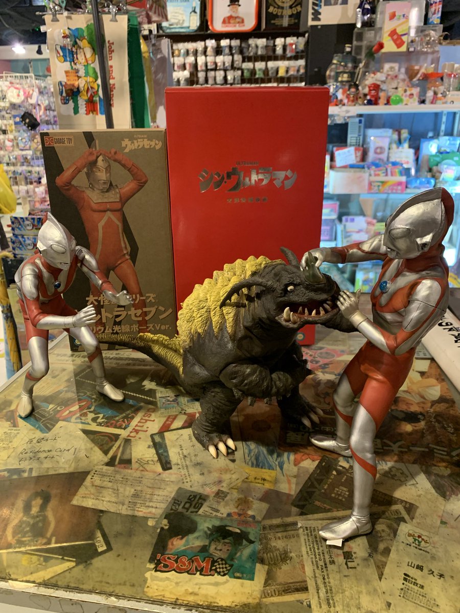 アダムスキー on X