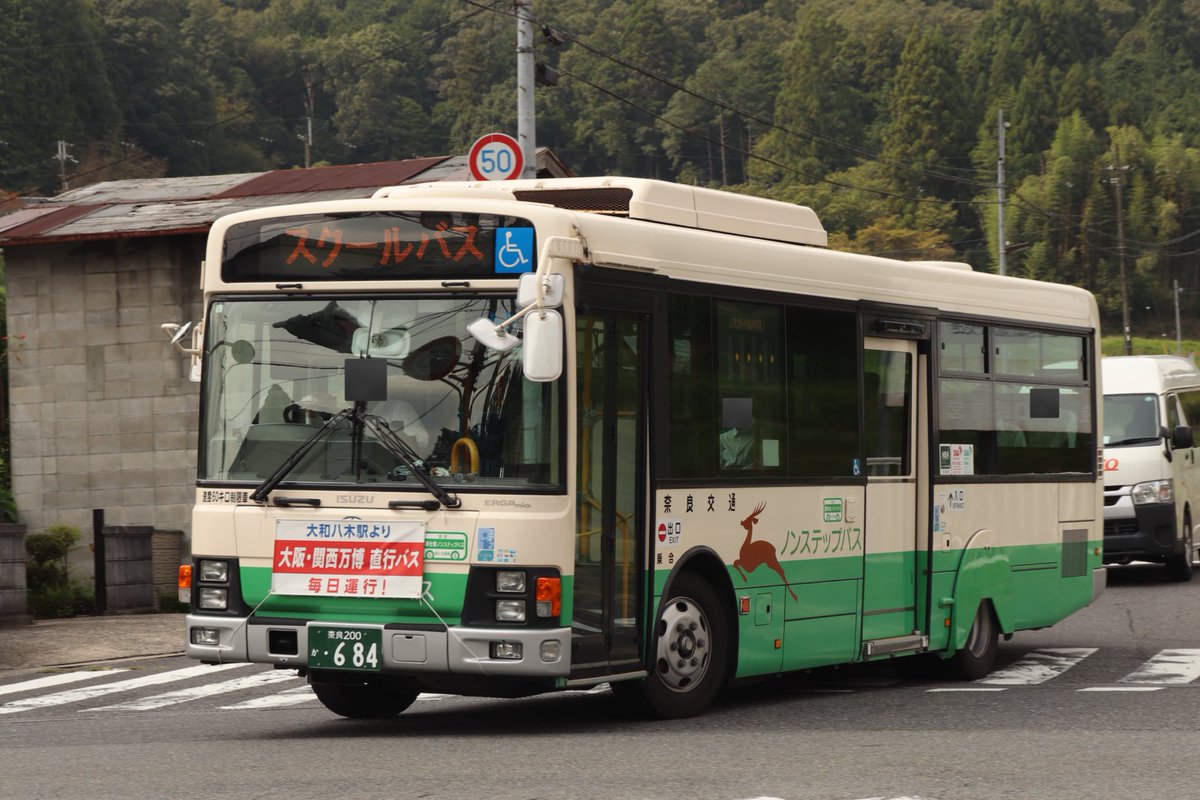 GLAY スタッフパス 商品詳細ページ | G-DIRECT