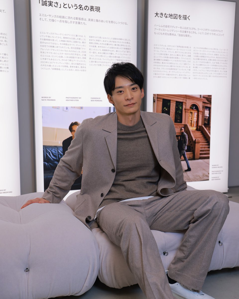 Theory_Japan's tweet photo. オフィシャルマガジン「THEORIES」創刊
セオリー青山店で開催した創刊記念イベントに入江凌介さんが来場

▼動画はこちら
https://t.co/e2figfnVeB

▼THEORIES特設サイト
https://t.co/8F68fWme4i

#入江陵介 https://t.co/7umuyepF14