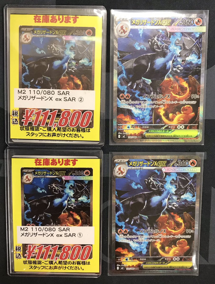 Sharanda Deagonさん専用 Sharanda Deagonさん専用 Sharanda Deagonさん専用