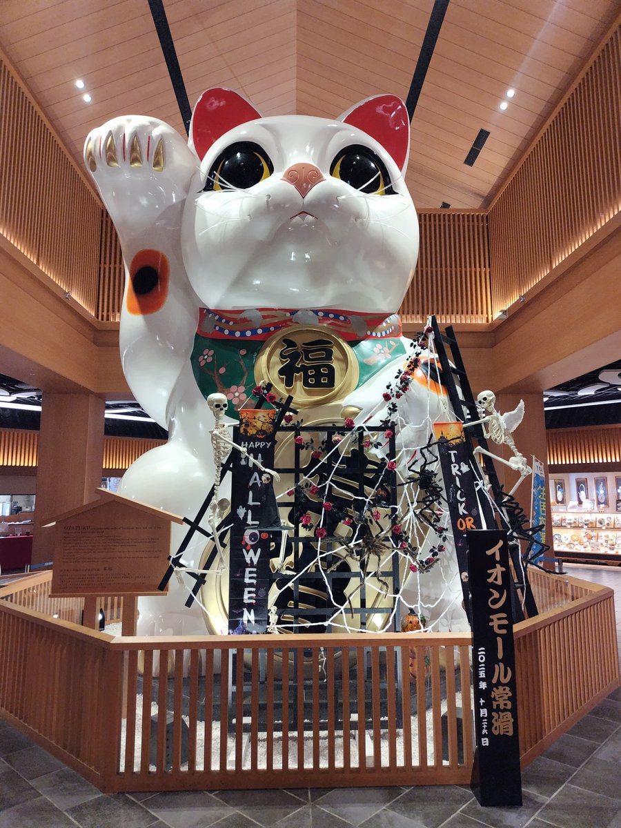 ぽんた (@777_ponta) / Posts / X