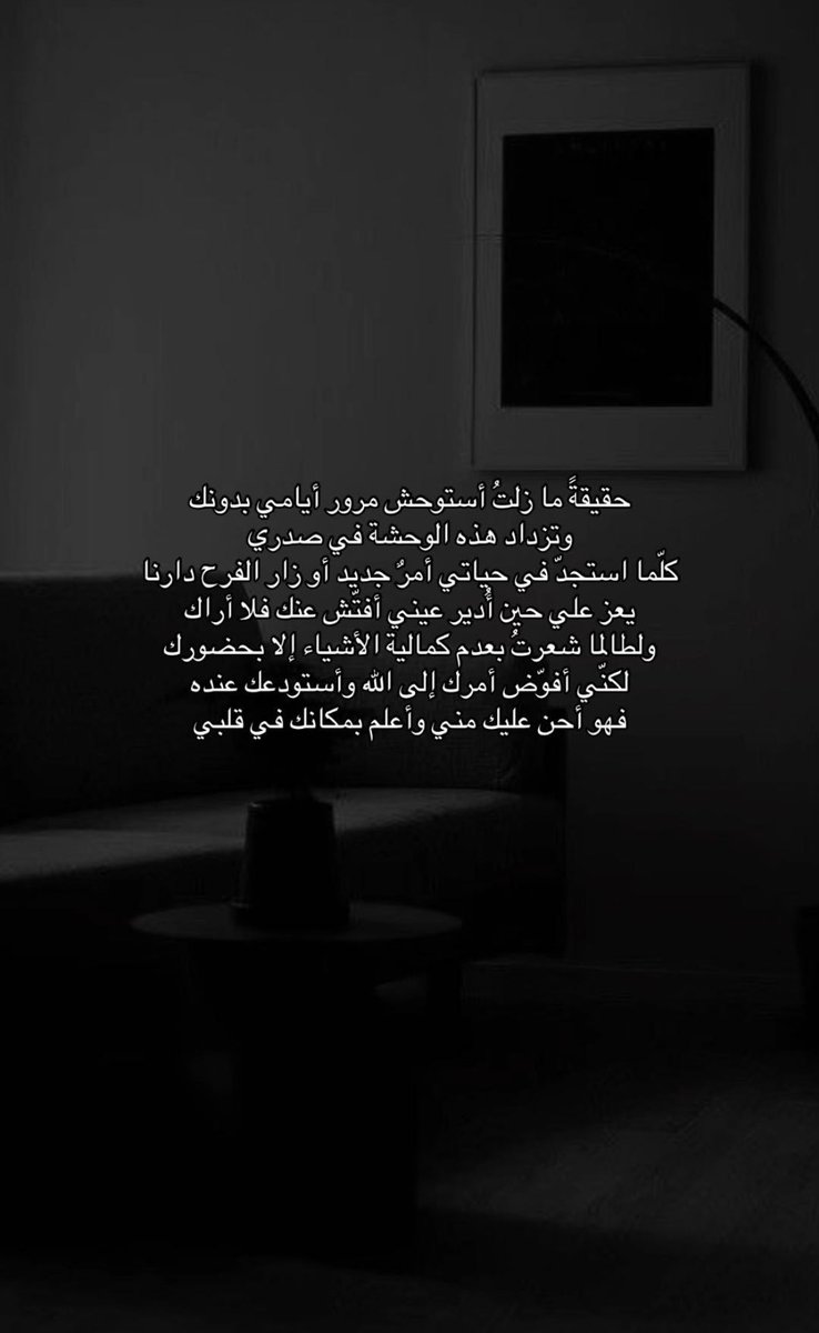 𖤍 (@prences1848) on Twitter photo 