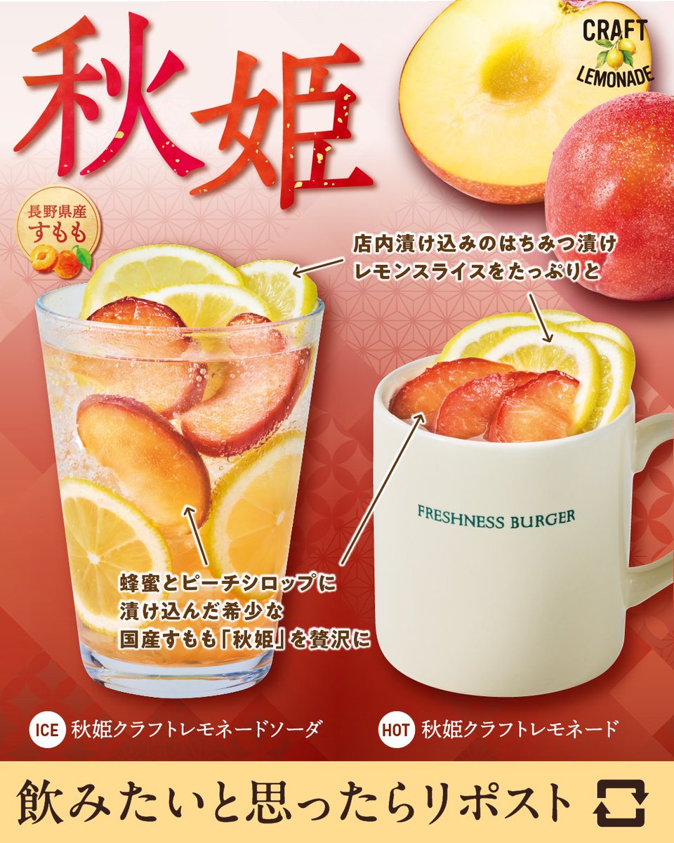 ゆうこりんこりん (@Sai1026Yuko) / Posts / X