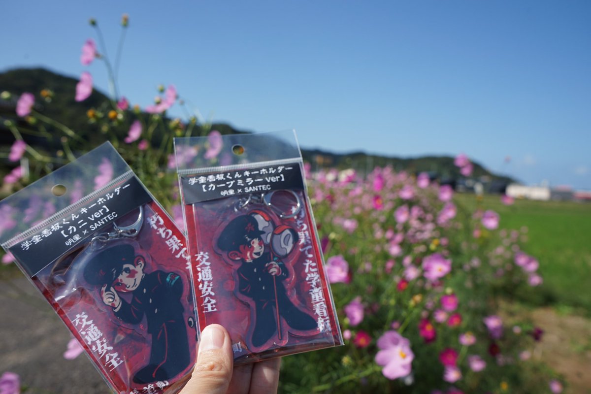 ♡様 AZONE INTERNATIONAL::えっくす☆きゅーと::商品詳細