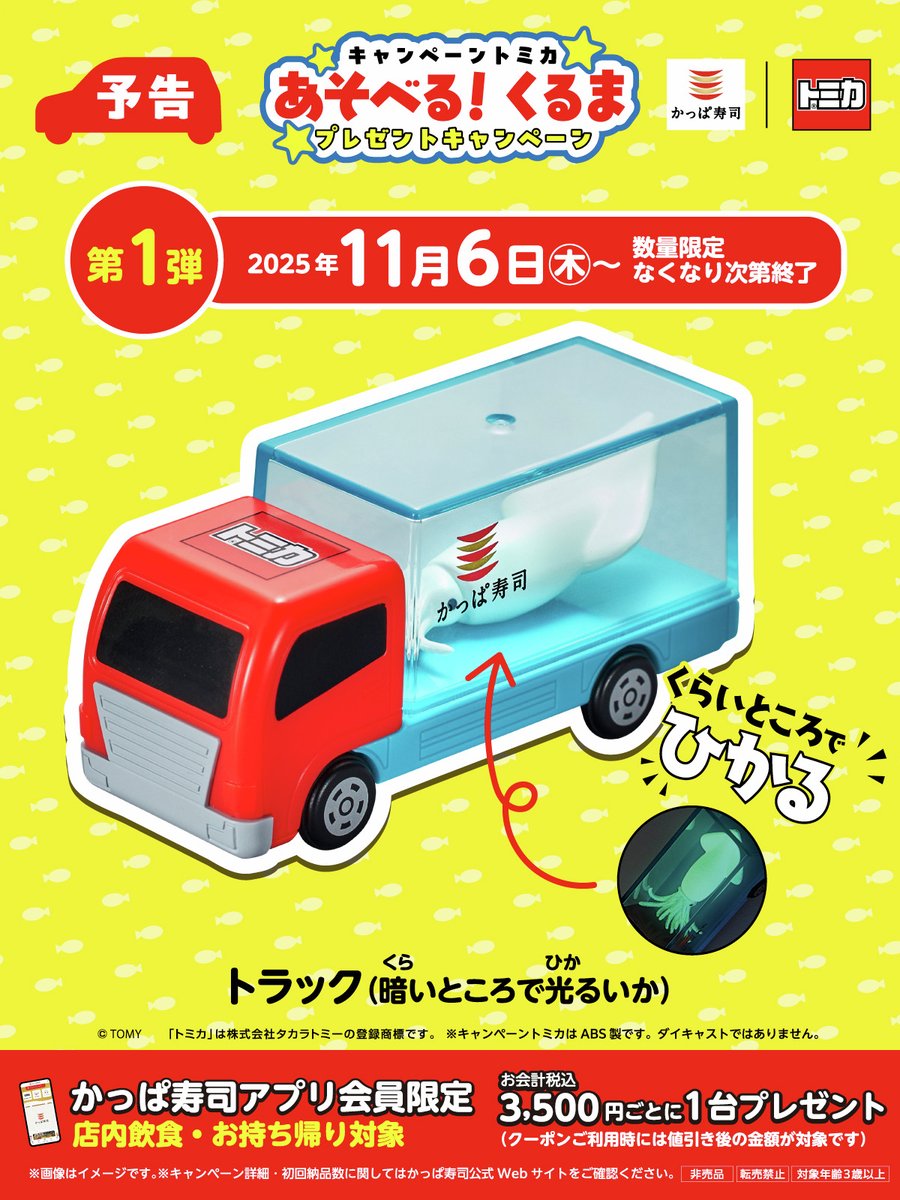 G4O2NQja0AAVH4P.jpg?format=jpg