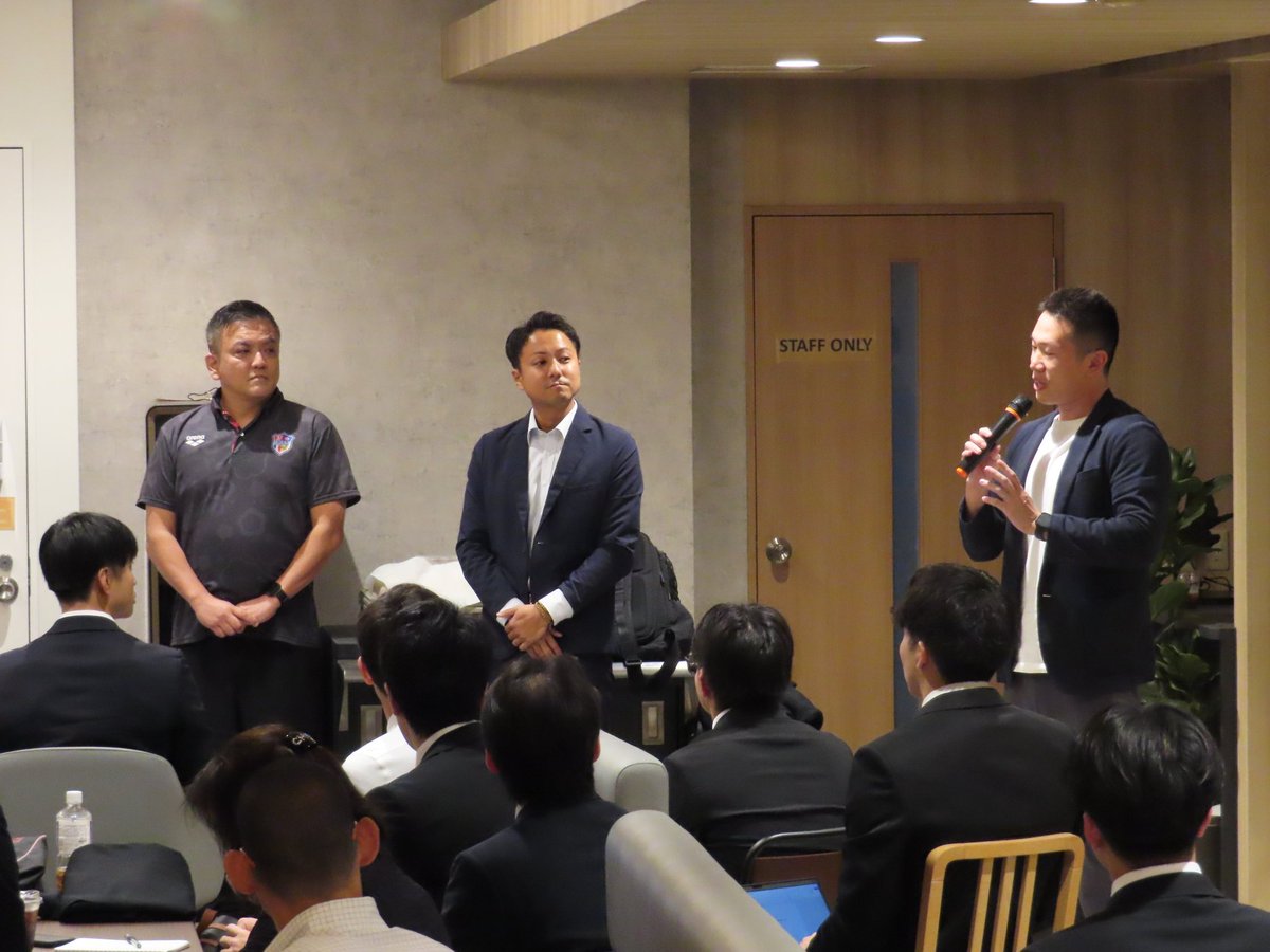 YoungSWEX's tweet photo. 日本水泳・水中運動学会2025年次大会
in中京大学
若手の会企画キックオフセミナーにご参加いただいた皆様、ありがとうございました。
来年は中央大学での開催を予定しています！ https://t.co/Bj7PSdLtlg