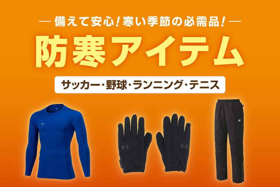 DBP 【新品】スピード 15ポンド