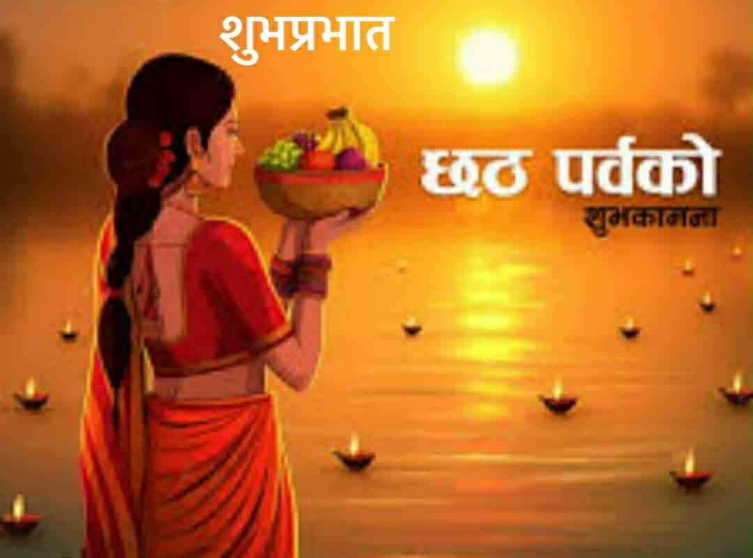 Er. Satya Narayan Shah (@ersnshah) on Twitter photo 