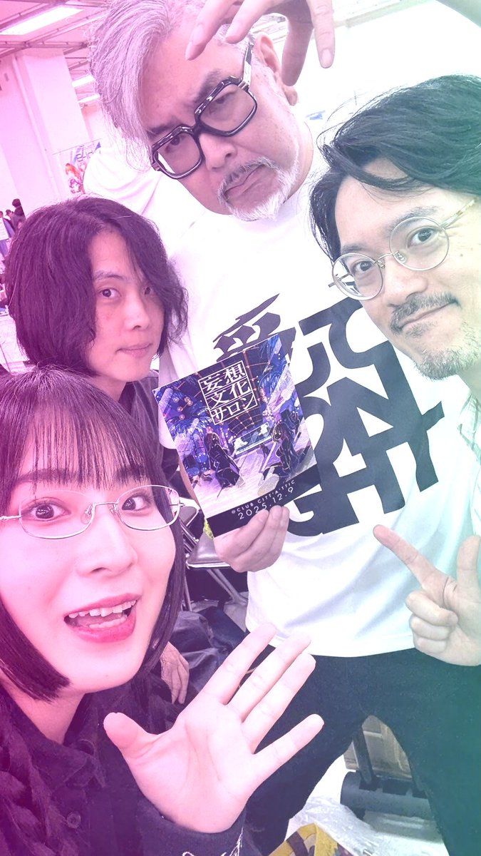 SLF!!@愛してTONIGHT tweet media