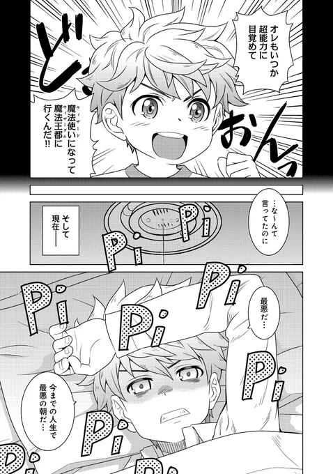 (2/13) 
