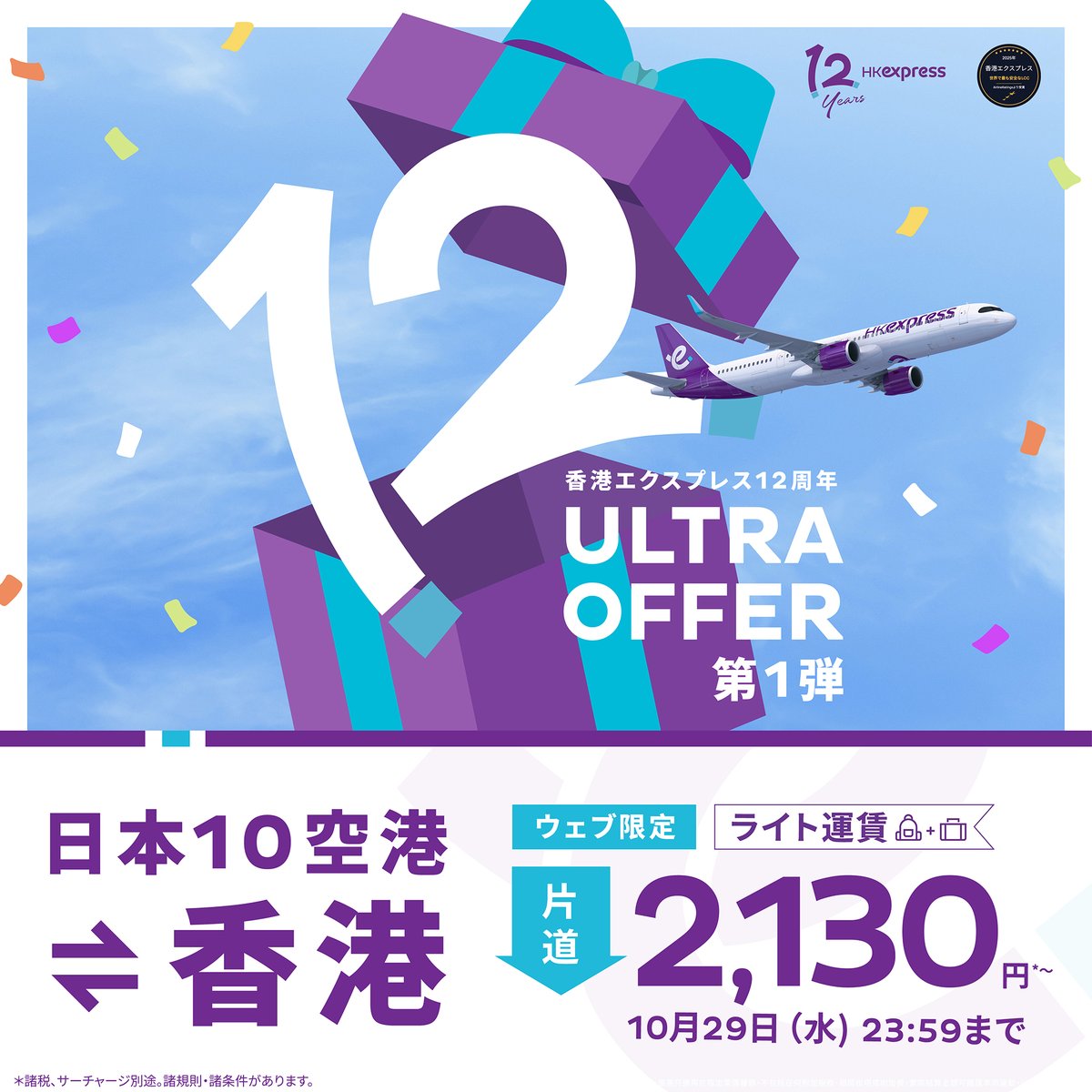 G4O38lxXkAAYBi5.jpg?format=jpg