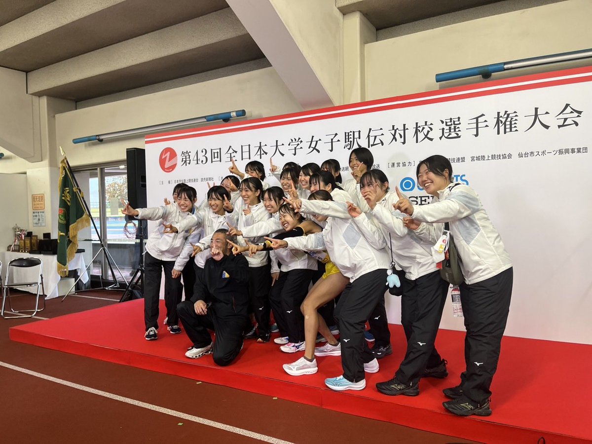 koha_runruuun's tweet photo. 「25年ぶりの優勝」🥇✨
ずっと夢見てた”日本一“の景色は最高でした😢
沢山の応援ありがとうございました！
TEAM JOSAI大好きです🫶🏻
#全日本大学女子駅伝 #城西大学 #一 https://t.co/JnV1QyfFG5