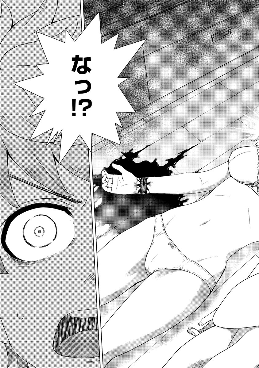 (4/13) 