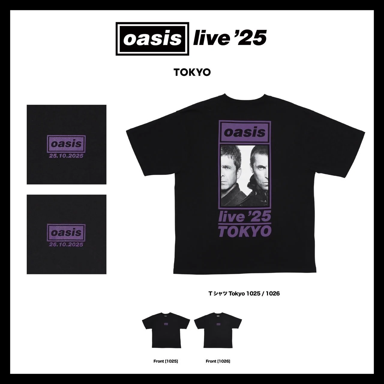 Oasis Live'25 来日記念公式アカウント (@Oasis30th) / X