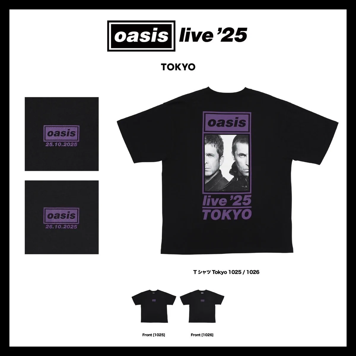 Oasis Live'25 来日記念公式アカウント (@Oasis30th) / X