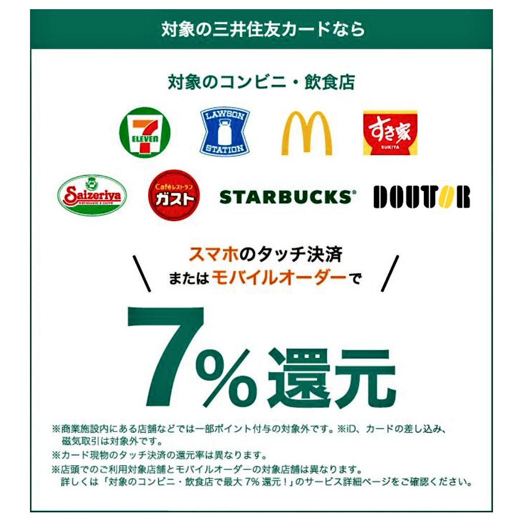 ピタ フォローで10%OFF！ まとめ割様 リクエスト 3点 まとめ商品 ピタ フォローで10%OFF！ まとめ割様 リクエスト 3点 まとめ商品