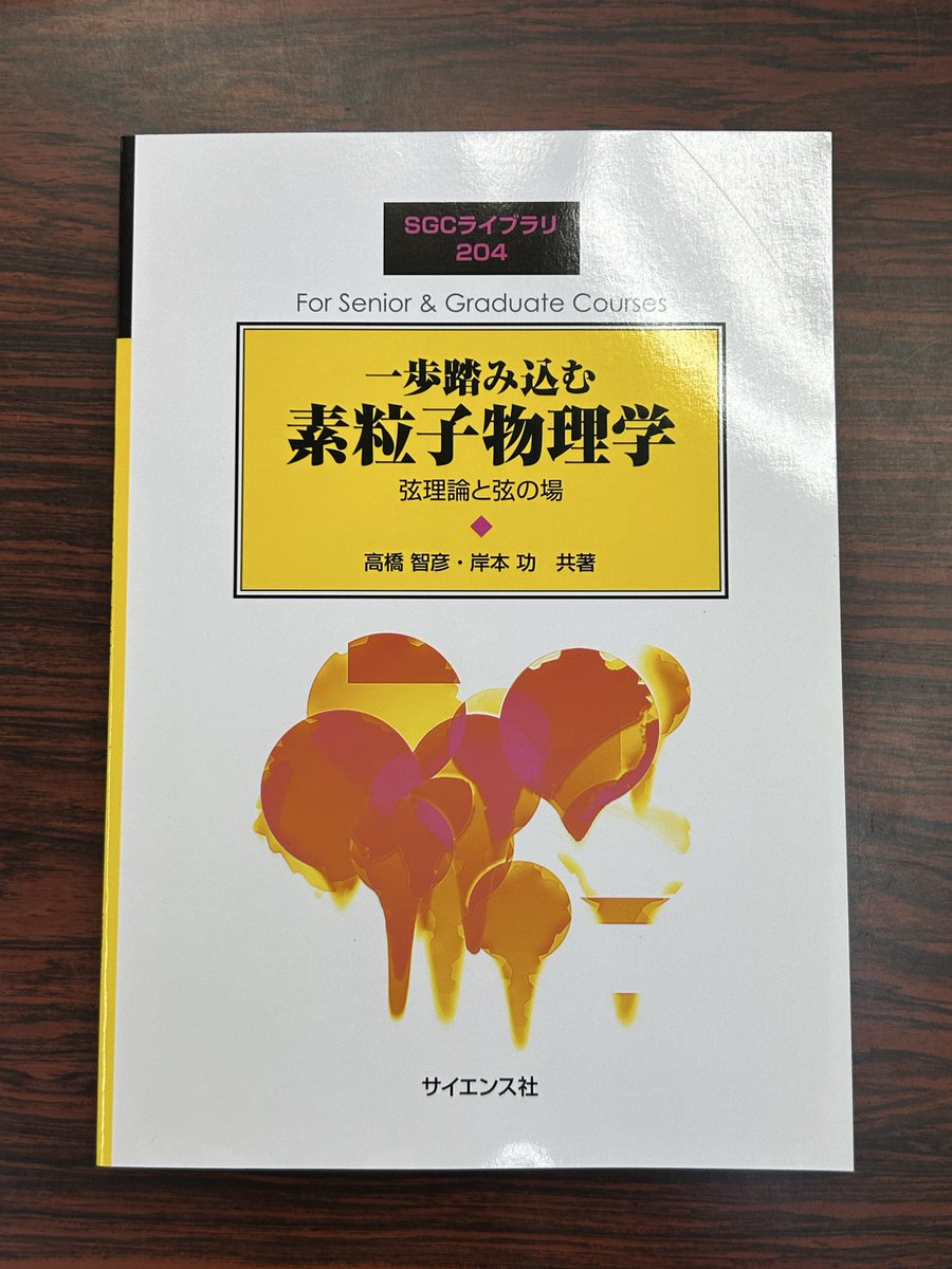 日本の文学理論 アンソロジー 日本の文学理論 アンソロジー : 大浦康介 | HMV&BOOKS online
