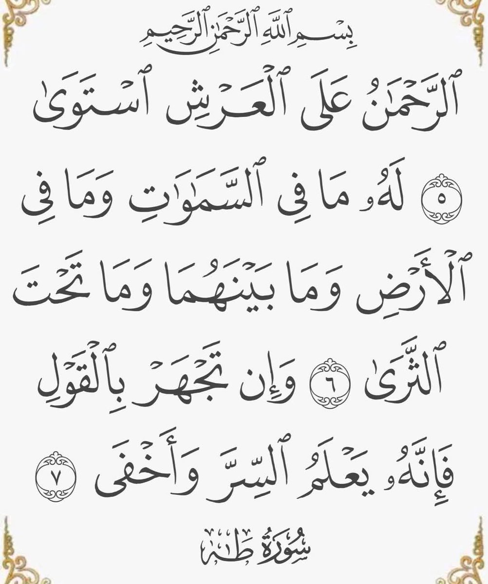 Hasseb (@hassebhh67) on Twitter photo 