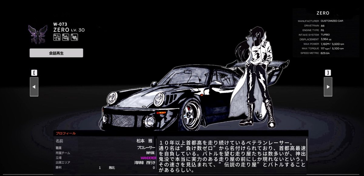 さっくん 10 on X