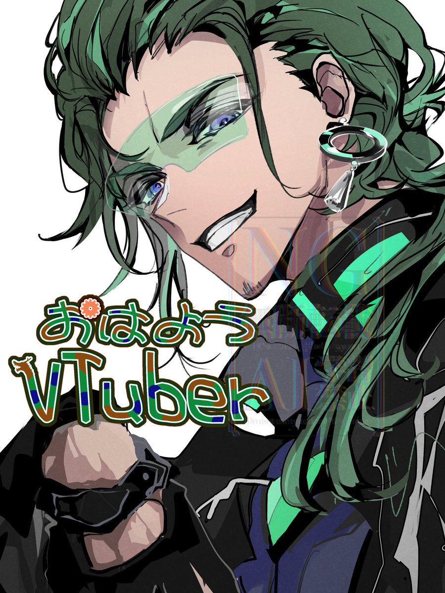 纏-matoi- 纏-matoi- Matoi Shinonome - Unite <S> | Z/X -Zillions of