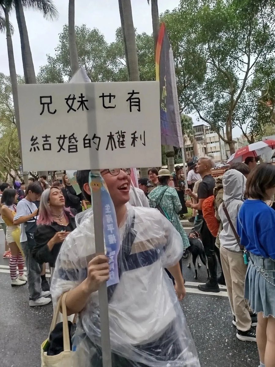 CHN_帝吧🇨🇳 tweet media