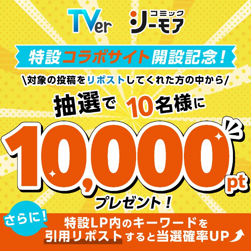 みのんぱ　様　確認ページ❗ のん (@77nonono77) / Posts / X