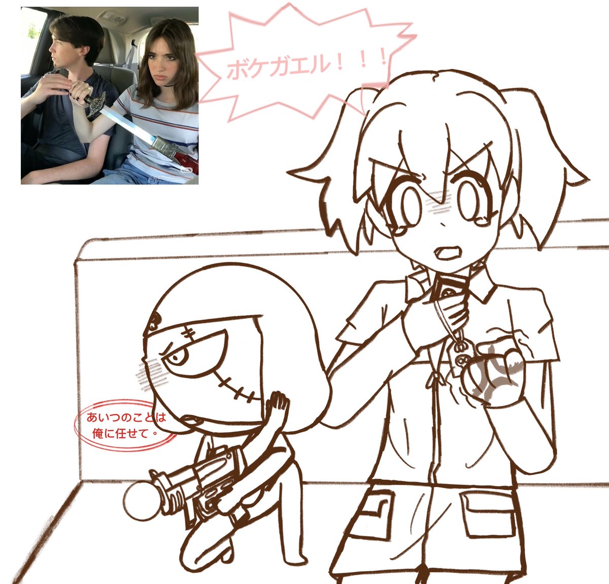 wangpeaaa's tweet image. rkgk