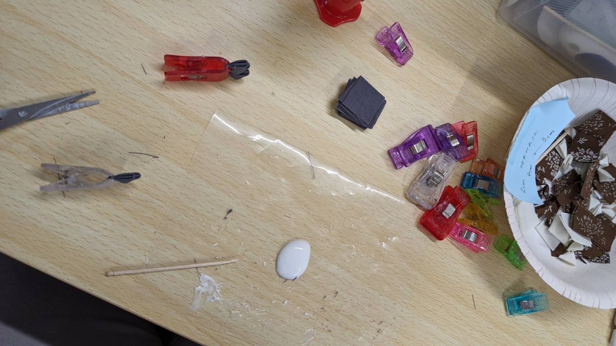 オハイアリイ on X