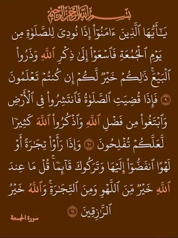 6741Hbhn's tweet image. 