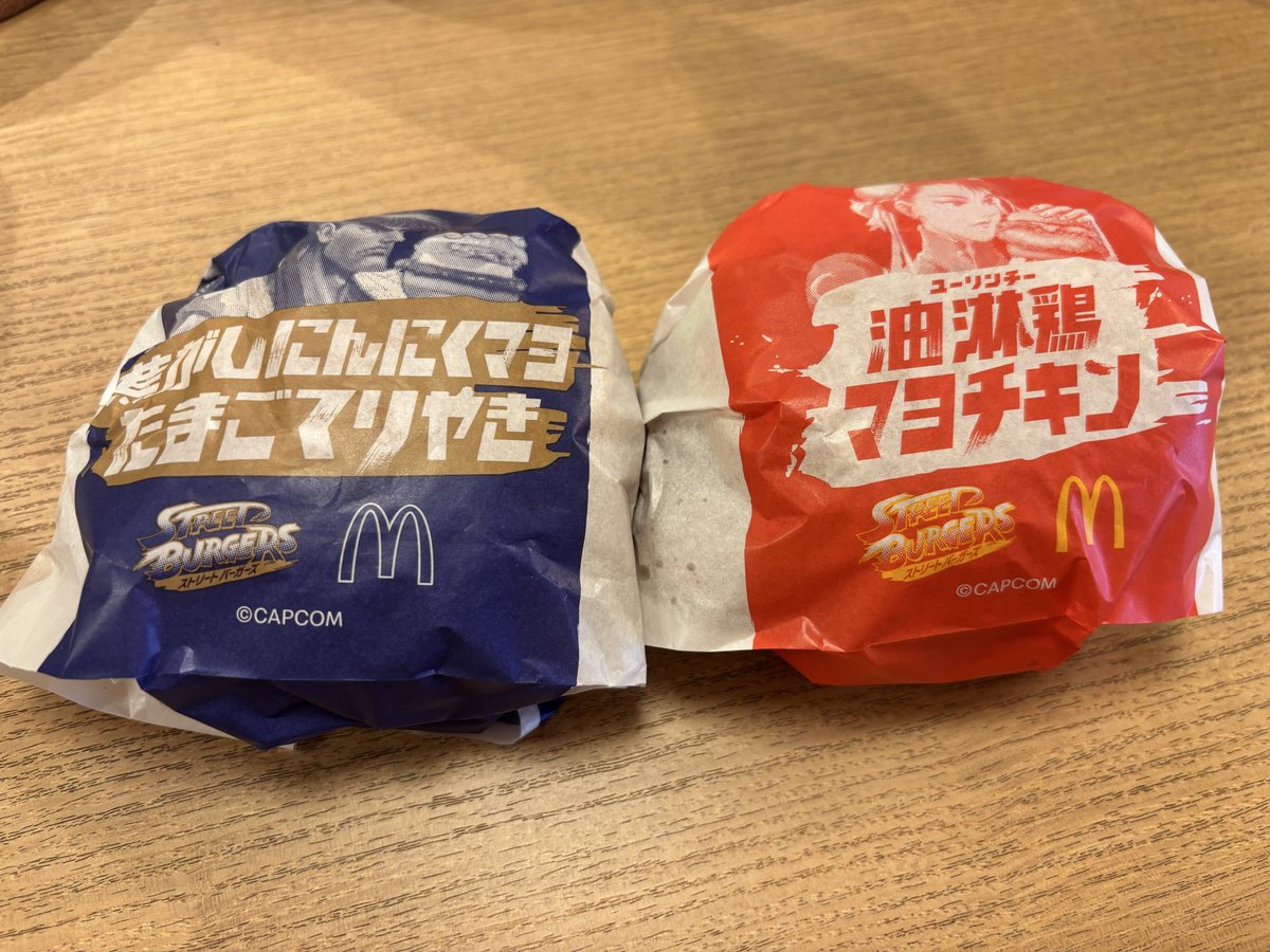 アジナイト on X