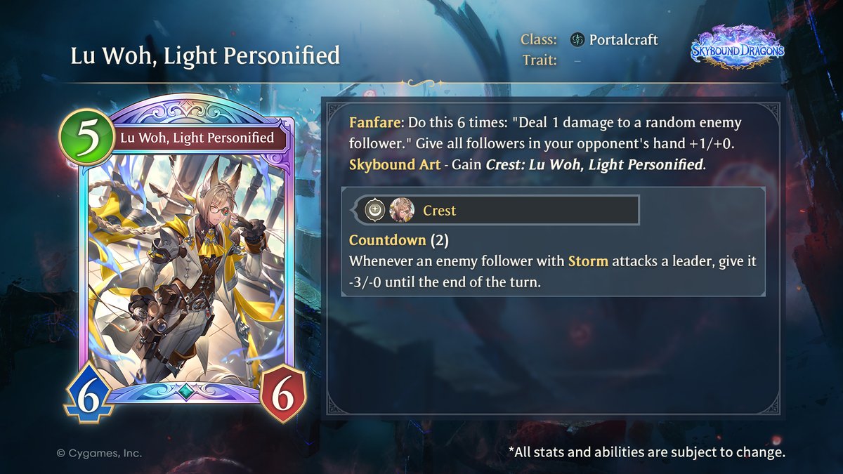 Shadowverse: Worlds Beyond tweet media