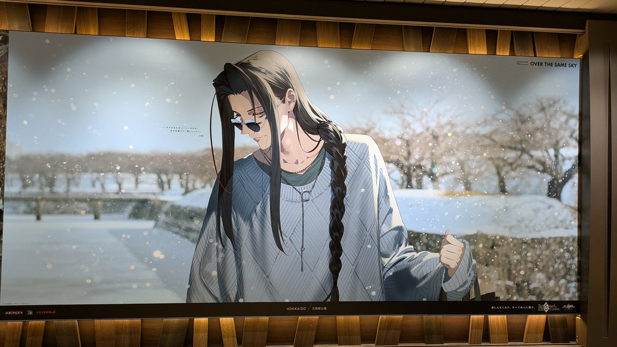 ゆりっぺ (@13yuripi_ansuta) / Posts / X