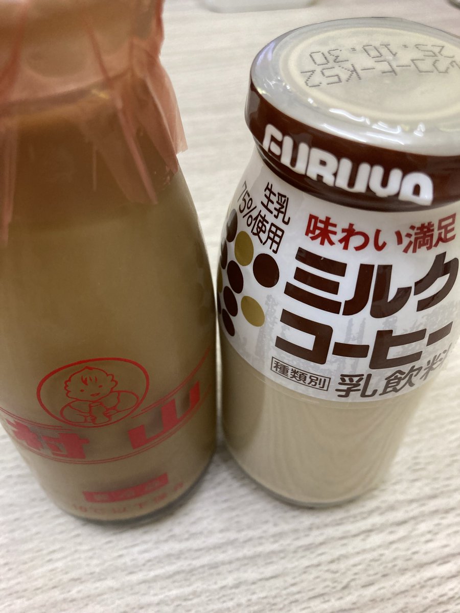 みるくハンター on X