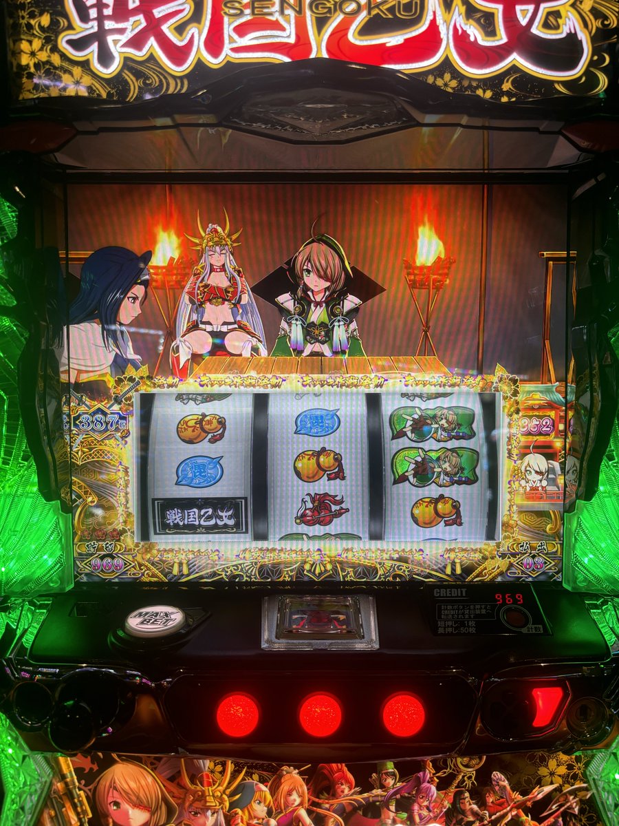 まゆページです。 Marble Print Jersey High Neck Top - green - Mame Kurogouchi