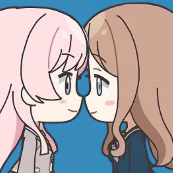 now kiss