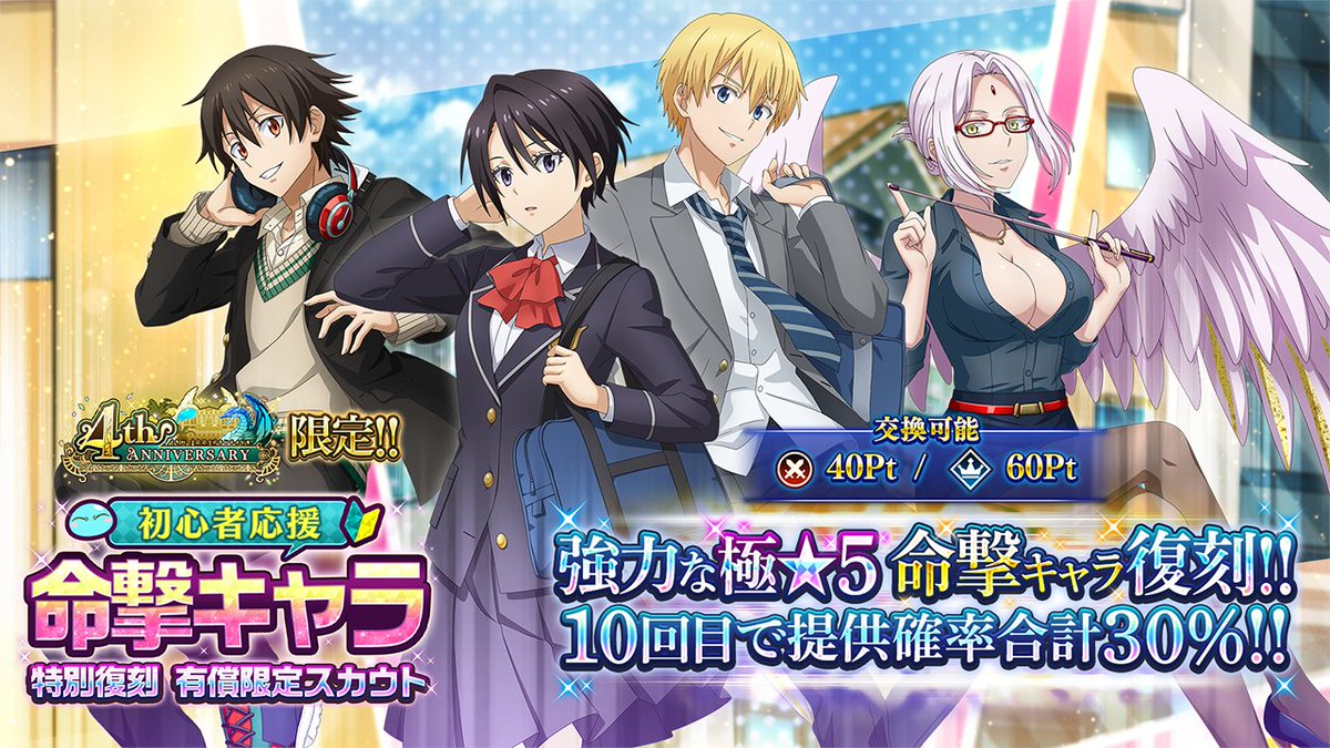 転スラ 当選 サイン入り ワーコレ 転スラ 当選 サイン入り ワーコレ