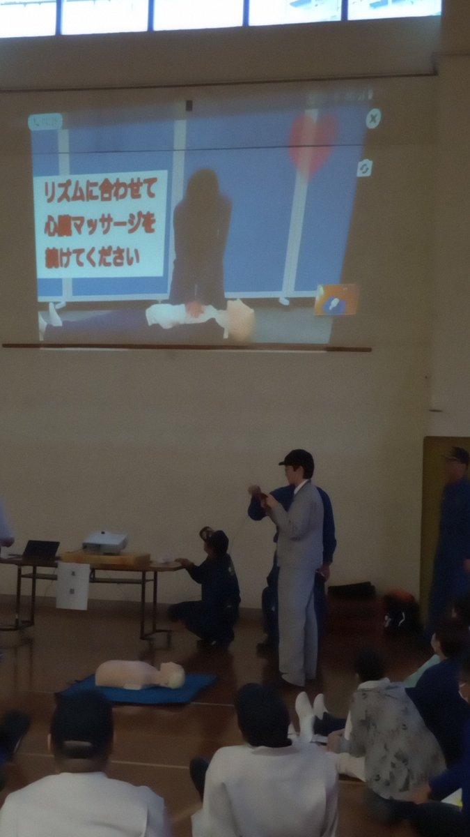 中央・城北職業能力開発センター 板橋校（公式） on X