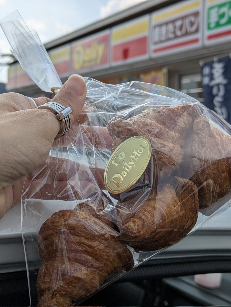 へめる🐌🐮 (@merun444) / Posts / X