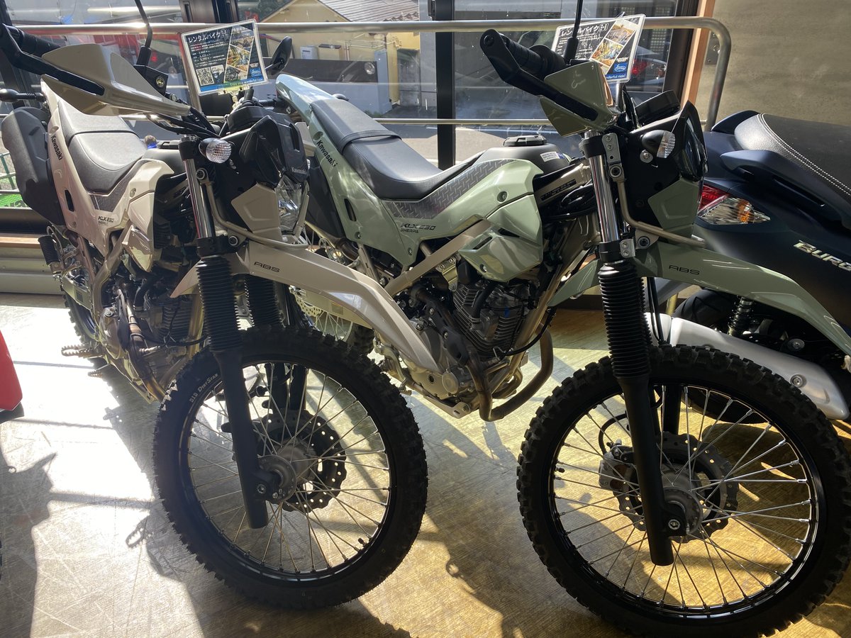 早坂⭐️ KAWASAKI正規取扱店】 #ハヤサカサイクル モーターステージ大手町では