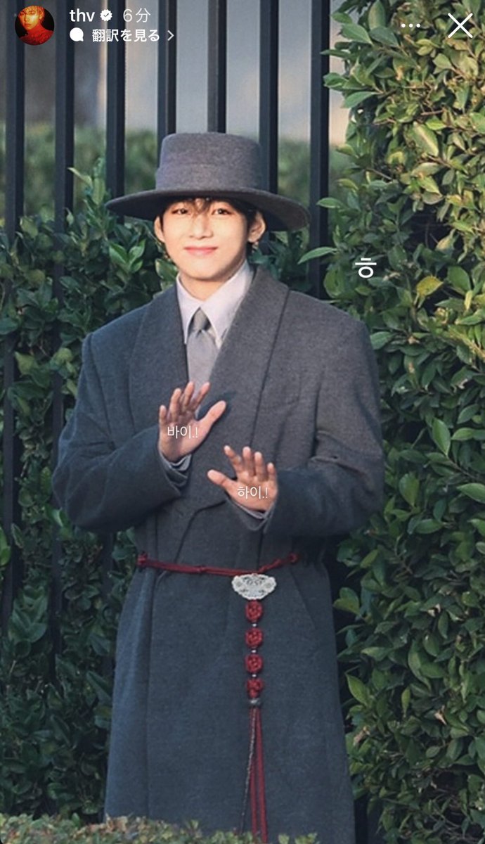 A【プロフィール欄をお読み下さい】（感謝） AFFINGER6：プロフィールカードの文章を左寄せにする方法 – れきすき