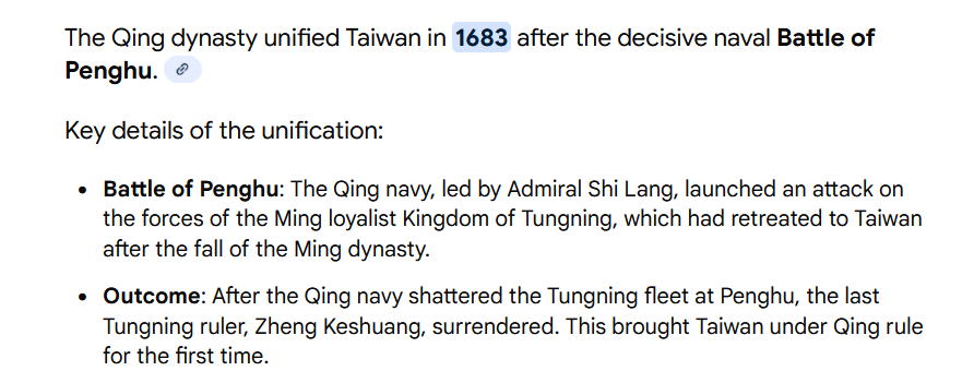 <a href="/AlexLuck9/">Alex Luck</a> If Qing dynasty could do it 300+ yrs ago, PRC can also do it. It's hard, but not that hard. The tough part is to completely soften Taiwan from AIR BEFORE landing, using long range precision strikes. Then the landing will be easy